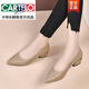 卡帝樂鱷魚（CARTELO）淺口粗跟單鞋女2025年新款春秋季尖頭小皮鞋春款真皮軟皮平底女鞋 杏色 38