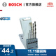博世（BOSCH） 5支六角柄金工麻花鉆頭 套裝