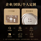 如瓷動人敦煌文創(chuàng)鎏銀茶具套裝整套高檔禮品生日禮物送長輩喬遷定制伴手禮 敦煌鎏銀定制專拍【logo定制】 陳德生作品退休紀念品送長輩實用
