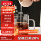 富光拾喜馬克杯情侶喝水玻璃杯子耐熱高硅硼咖啡杯牛奶杯早餐杯透明600ml