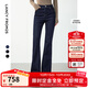 朗姿復(fù)古典雅喇叭褲高級(jí)感氣質(zhì)通勤長(zhǎng)褲女士冬季新款牛仔褲 暮色藏藍(lán)色2加絨 XL