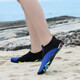 曦途沙灘鞋防滑軟底情侶款浮潛襪女式赤足夏游泳速干潛水瑜伽溯溪襪男成人戶(hù)外海邊時(shí)尚度假舒服 寶藍色 38