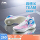 李寧音速9 Team 籃球鞋男鞋回彈中幫緩震輕彈場地實戰(zhàn)鞋ABAS107