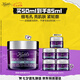 科顏氏（Kiehl's）紫玻A輕乳霜50ML面霜緊致修顏霜護膚品禮盒七夕情人節禮物