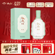 敘府酒 春曲 五糧濃香型白酒 商務(wù)宴請接待酒禮盒酒 過年送禮酒長輩 52度 500mL 1盒 春曲酒·明前