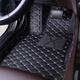 奔馳C200L C180L C260L專(zhuān)用C300L單個(gè)正主駕駛室位全包圍汽車(chē)腳墊專(zhuān)車(chē)專(zhuān)用汽車(chē)腳墊全 黑色金線(xiàn)+單層-主駕駛