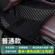 車麗友定制汽車腳墊單片主駕駛絲圈車墊子單個(gè)主駕駛位室座雙層全包圍