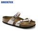 BIRKENSTOCK勃肯德國(guó)進(jìn)口女款珠光氣質(zhì)舒適軟木Mayari夾趾拖鞋 白色正常版71661 37