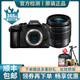 松下（Panasonic）【二手99新】松下（Panasonic）無(wú)反微單數碼相機 G85 12-60mmF3.5-5.6鏡頭套機 99新