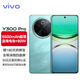 vivoY300 Pro 5G手機 6500mAh藍海電池 80遠航閃充 7.69mm超薄機身 索尼5000萬超清主攝 金鑲玉 12GB 256GB