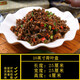MLCRIYG酒店餐具飯店商用涼菜盤(pán)異形盤(pán)子不規則盤(pán)菜盤(pán)家用陶瓷創(chuàng  )意個(gè)性盤(pán) 《10英寸荷葉盤(pán)》