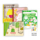 點(diǎn)讀版 西蒙娜的感動(dòng)小書(shū)套裝全4冊 抱抱我花栗鼠的第一次旅行奶奶的皺紋如果冬天來(lái)了3-6歲海豚繪本花園幼兒園睡前故事書(shū) 支持老版小猴皮皮小雞球球豚小蒙點(diǎn)讀筆需另外購