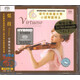 炫技 (SACD)安娜斯塔西亞  KING1009SA