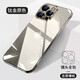 安柏希 適用iphone15pro手機殼無邊框蘋果iphone15promax電鍍透明半包防摔保護套磁吸plus超薄散熱硬殼 蘋果15ProMax【原色】超薄無邊框/久不發(fā)黃 【不沾指紋】