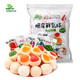好利源食品（haoliyuan）脆皮鮮乳球夾心奶糖水果軟糖結(jié)婚小零食喜糖果年貨散裝食品 鮮乳球500g*3袋
