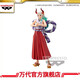 BANDAI眼鏡廠 航海王 DXF THE GRANDLINE LADY 大和 手辦