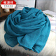 恒源祥湖藍色網(wǎng)格棉麻圍巾女春秋冬韓版百搭保暖圍脖超大長(cháng)披肩純色絲巾 湖藍色190*150cm 主圖色