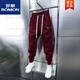 羅蒙（ROMON）特大碼300斤秋冬潮流休閑褲男桃心小刺繡運動(dòng)休閑褲加絨束腳哈倫 酒紅色升級版 3XL 150190斤