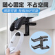 麗博爾頭戴式耳機(jī)支架夾桌掛架 免打孔手柄收納架二合一多功能支架適用PS5手柄switch雙手柄支架桌下架子 黑色耳機(jī)/手柄二合一支架【夾扣-旋轉(zhuǎn)】