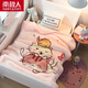 南極人牛奶絨兒童寶寶毛毯被子冬季加厚加絨幼兒園午睡蓋毯?jiǎn)稳松w腿毯 頑皮喵【雙層加厚 柔軟親膚】 兒童毯-110*140cm