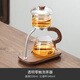 JKV新中式胡桃木零觸泡茶器辦公家用磁吸自動(dòng)沖茶器新懶人泡茶壺茶具 零觸泡茶器3件套（透明色）