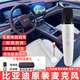 純麥BYD/比亞迪原裝正品車載話筒海豚麥克風元秦plus唐dmi宋pro漢EVK歌dilink海獅海豹護衛(wèi)艦驅逐艦 比亞迪麥克風【原裝品牌單話筒4S店推薦同款】