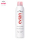 依云（evian）礦泉水噴霧補水保濕爽膚水套裝定妝保濕滋潤臉部大容量化妝水 【經(jīng)典大噴】300ml