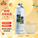生龍鮮榨米酒原味1L裝湖北孝感桂花酒釀清米酒糯米酒低度甜酒醪糟汁