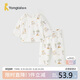 童泰（TONGTAI）寶寶秋衣套裝夏季純棉嬰兒內衣兒童睡衣秋褲家居服提花橘色90cm
