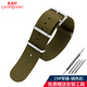 老皮匠尼龍表帶 適配精.工 天美時(shí) 魯美諾斯等防水運動(dòng) 男女 19#軍綠-鋼色扣 22mm