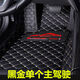 適用于主駕駛汽車腳墊廣汽傳祺GS3 GS4 GS5 GS7專用GA3 GA4 GA6汽車單個加厚皮革 只要主駕*黑金色單層