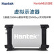 Hantek 虛擬示波器Hantek6022BE/6212/6052示波表儀器帶USB邏輯分析儀 Hantek6102BE(雙通道)帶寬100M