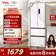 TCL321升法式多門(mén)四開(kāi)門(mén)一級能效33分貝低音小戶(hù)型白色冰箱 一級能效雙變頻風(fēng)冷無(wú)霜超薄電冰箱 R321V5-D
