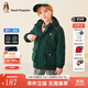 暇步士（Hush Puppies）童裝兒童厚風(fēng)衣冬季新款男女大童純色搖粒絨外套時(shí)尚厚風(fēng)衣 叢林綠 160 cm