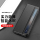 夢(mèng)琪  適用榮耀Magic V2手機殼榮耀V2至臻版保護套折疊屏全包防摔防磨超薄智能視窗高端男女款皮套 玄黑色 頭層牛皮丨智能視窗