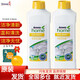 安利（Amway） 優(yōu)生活濃縮洗潔精1L（碟新）（超濃縮配方 可按需稀釋?zhuān)?【兩瓶裝】