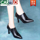 卡帝樂(lè )鱷魚(yú)（CARTELO）真皮深口單鞋女春秋季2026年新款黑色軟皮尖頭女士皮鞋細跟高跟鞋 黑色 38