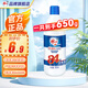 雕牌家居多用途消毒液家用溫和高效洗衣殺菌99.9%地板消毒水殺菌 雕牌84消毒液650g*1瓶
