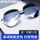 BOLPURSON男士開車專用眼鏡無框日夜兩用駕駛員偏光鏡變色太陽眼鏡墨鏡3188 黑框變色灰片（日夜兩用）