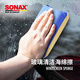 索納克斯（SONAX）德國進口車用玻璃清潔海綿擦工具前擋玻璃海綿雙面擦吸水不傷玻璃 【德國進口】玻璃清潔雙面擦
