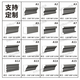 碧安居eps線條外墻裝飾線條新款窗套線檐線腰線浮雕包柱梁托造型可定制 A7款：120*60mm/每米單價(jià)