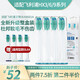 獅護 適配飛利浦電動(dòng)牙刷hx6730hx6511hx3216hx3226hx3250a等通用替換刷頭