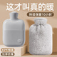 物乎注水熱水袋德國TUV認證熱水袋暖水袋暖寶防爆暖腳神器灰色1000ml