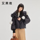 艾萊依甜美羽絨服女短款可脫卸狐貍毛領(lǐng)連帽保暖冬外套 炭黑色 S