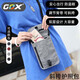 GOX護(hù)照包旅行掛脖包防盜防掃描證件包防潑證件袋斜跨多功能單肩掛包 升級(jí)版-舞龍灰