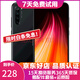 紅米 Redmi note8 全面屏手機(jī) 4800萬景四攝 高通驍龍665 黑色 6+128G  95新