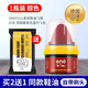 ONEFULL鞋油擦鞋神器黑色真皮保養油無(wú)色通用皮鞋皮革護理保養油 棕色 50ml 1瓶