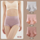 貓人（MiiOW）內褲女純棉高腰收腹抑菌襠大碼平角褲收小肚子女士四角短褲衩 【高腰】煙紫+淺灰+膚粉+磚紅 4條 XL 【建議重120-140斤】