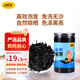 天鮮里頭水紫菜高效泡發(fā)免洗鮮嫩爽口紫菜蛋花湯老少皆宜易儲存真空罐裝 嘗鮮裝1瓶頭水紫菜（40克/瓶）