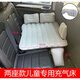 朝雨兒童寶寶車(chē)載充氣床汽車(chē)睡覺(jué)神器后排氣墊床SUV轎車(chē)后座折疊床墊 兩座款植絨灰色長(cháng)墩(頭枕) +車(chē)載
